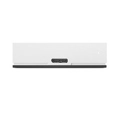Seagate Game Drive for PlayStation 5TB USB 3.2 Gen 1 – Ultimate Storage Solution for Gamers!